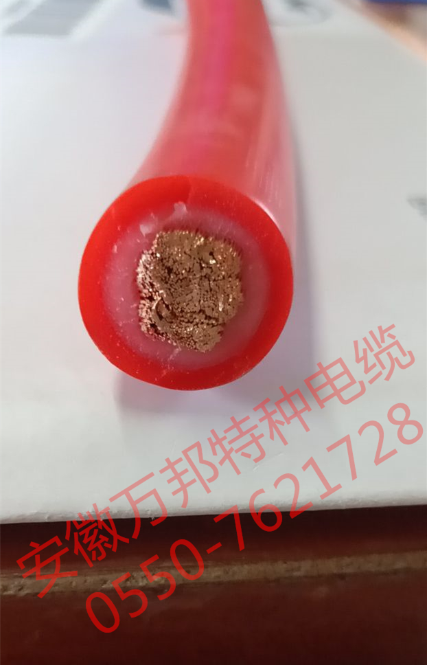 15971997332277.jpg 萬邦硅橡膠.jpg